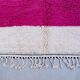 Abstract Moroccan rug - Beni Ouarain rug 2.5/1.5