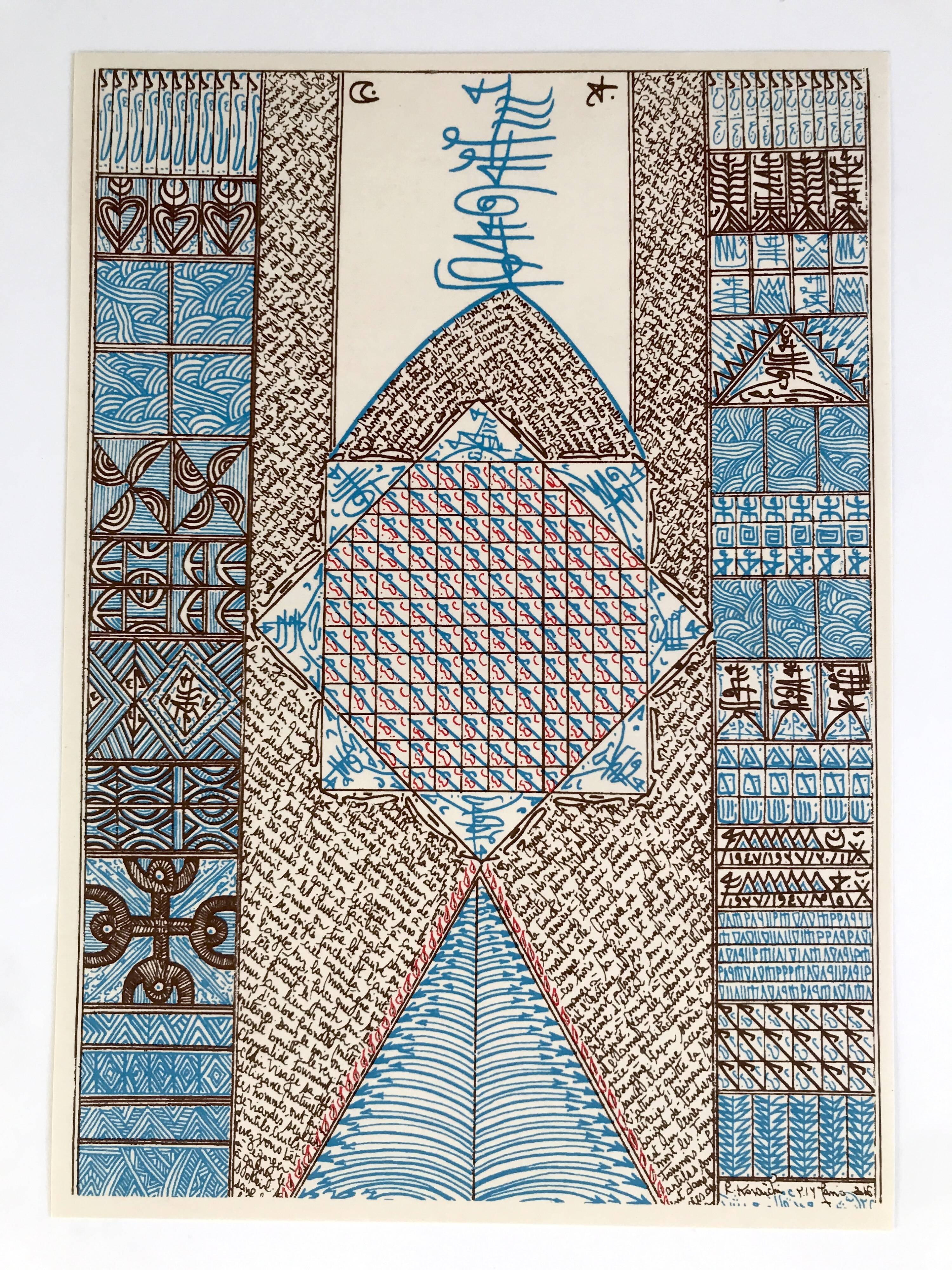 Rachid KORAÏCHI, Untitled, 2016. Original screen print.