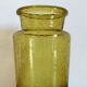 Vintage Biot glass vase