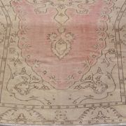 Vintage Home Living Tribal Rug SKU2340