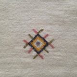 Handwoven Moroccan Berber rug 150/250cm