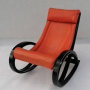 Sgarsul Rocking Chair by Gae Aulenti for Poltronova, 1960s.