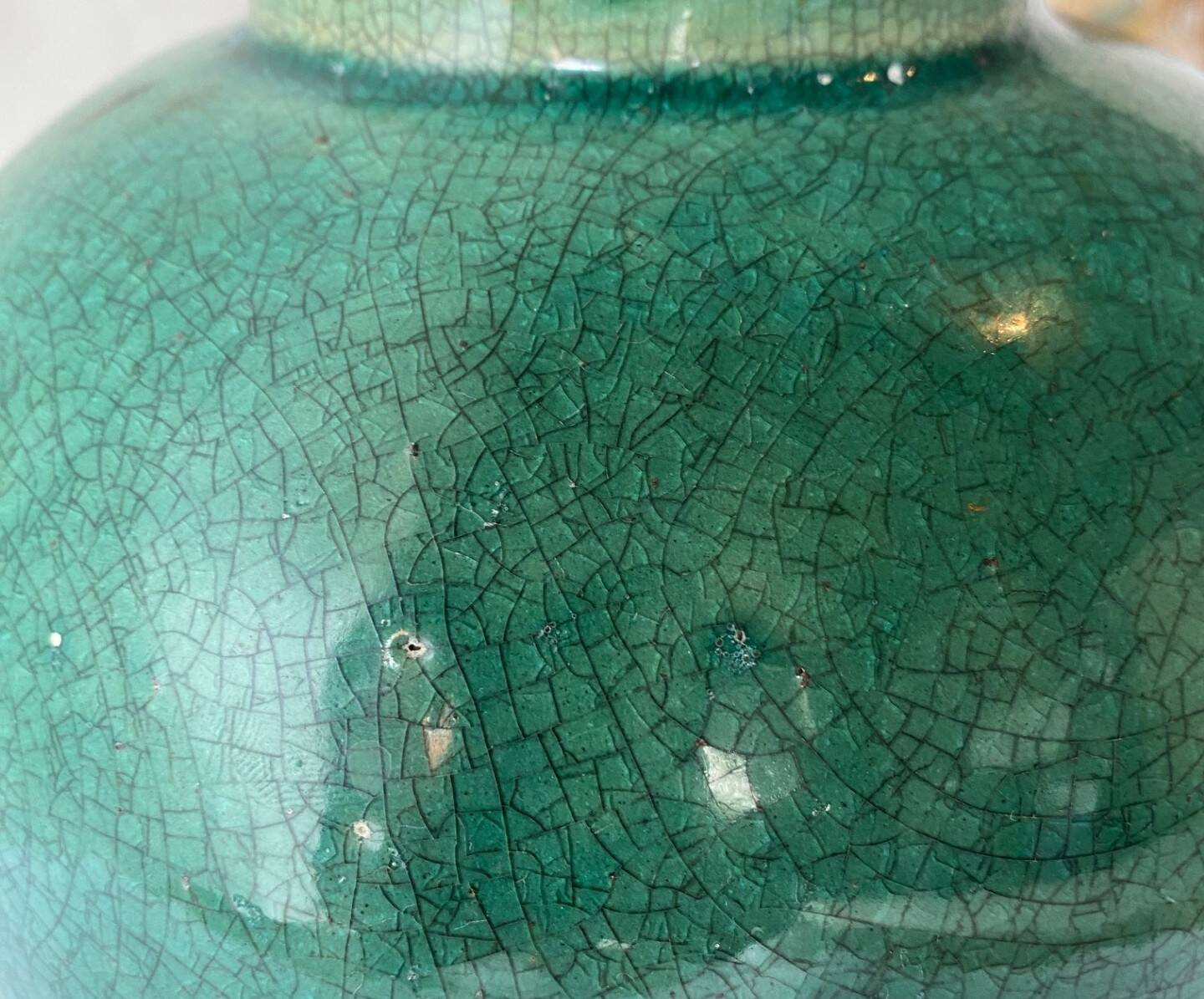Vase chinois