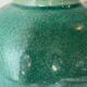 Vase chinois