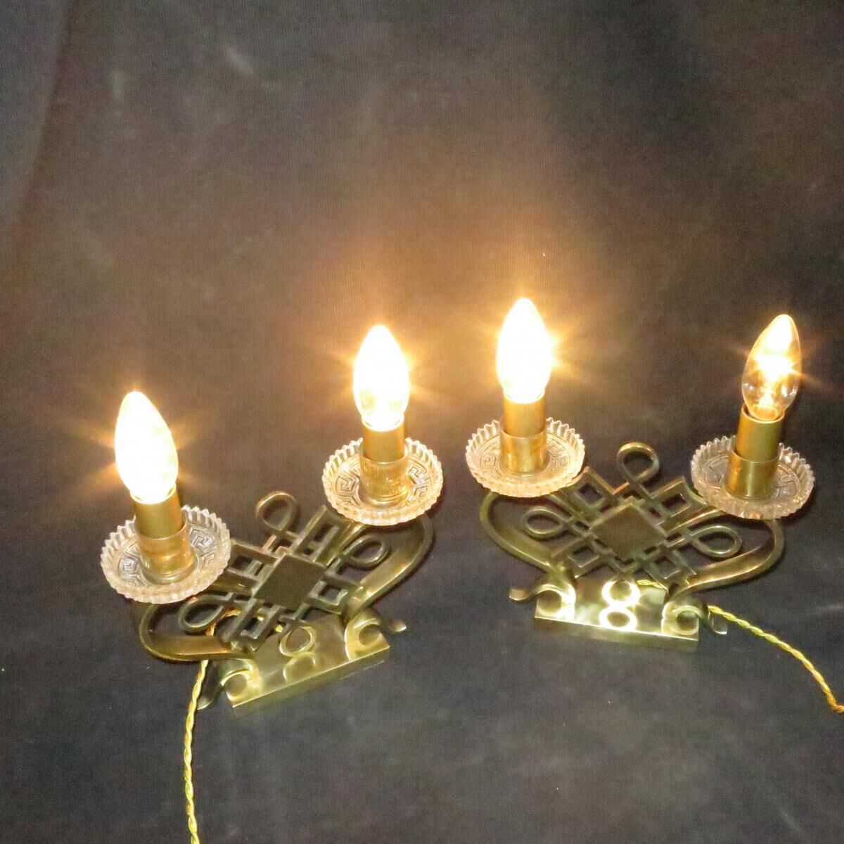 Pair of lamps Jules Leleu 1935