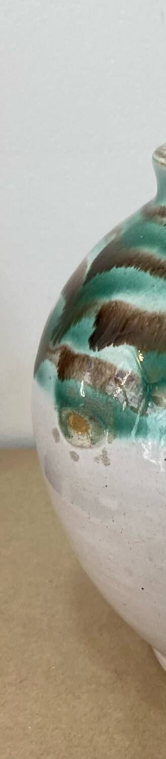 Vintage signed ceramic vase