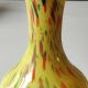 Murano style blown art glass ball vase. Speckled, corolla neck/22 cm
