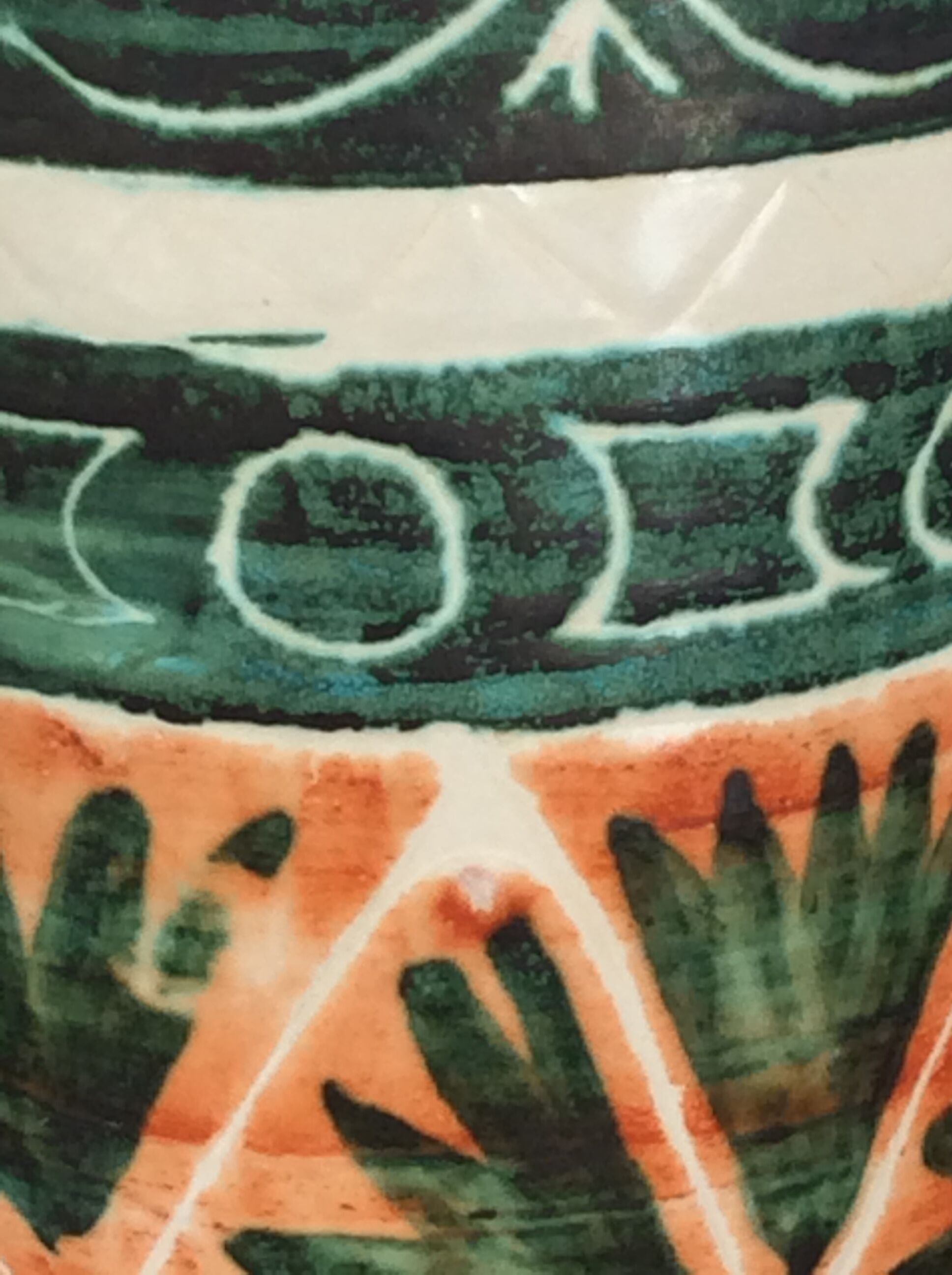 VASE ALLIX VALLAURIS