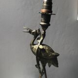 Cassoar lamp