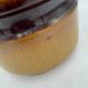 Vintage Digoin cache pot