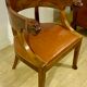 Empire mahogany office chair with gondola back