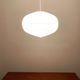 Origami pendant lamp by Aloys Gangkofner for ERCO