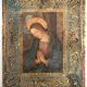 Golden Wood Icon