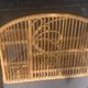Étagère en bambou et rotin vintage