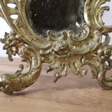 Baroque mirror bronze