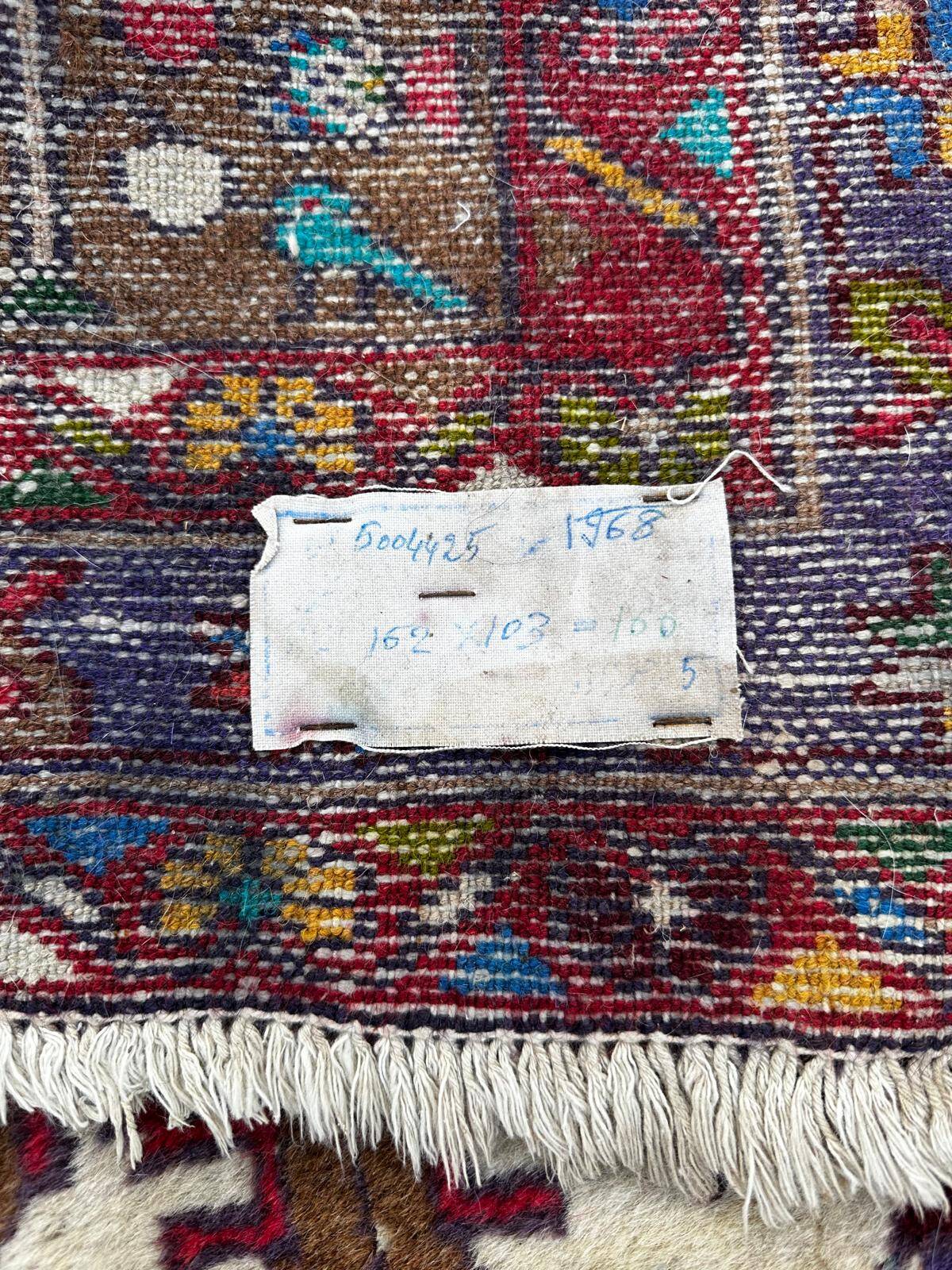 Handmade Persian rug 160cm x 100cm