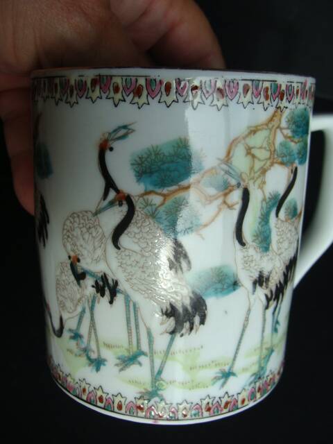 Vintage covered teacup