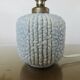 Primavera, small crumpled ceramic lamp