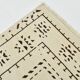 8x10 Beige & Dark Brown Modern Oushak Rug, 232x303Cm