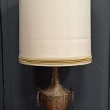 Lampe brutaliste 1970 en métal doré avec anneaux
