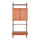 Danish teak wall unit by Poul Cadovius for CADO