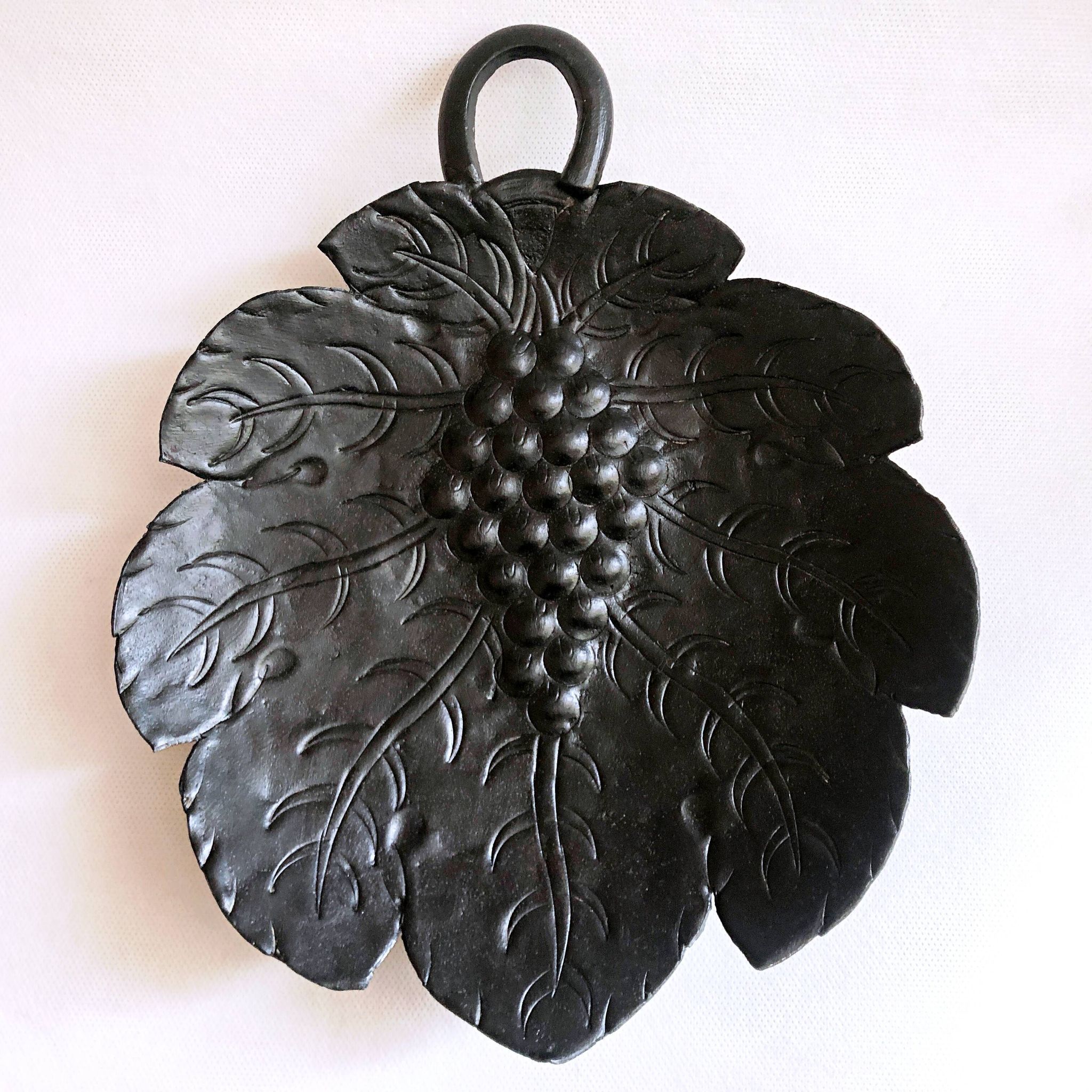 Artisanal embossed metal tripod dish