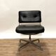 Intermediate Eames Chair from the 1970s in leather.