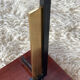 Floor lamp 1950