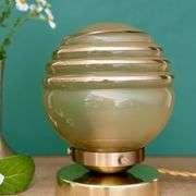 Lampe à poser globe vintage en verre jaune et or
