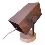 Vintage 70'S Disderot Spot