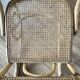 Adult model rattan rocking chair