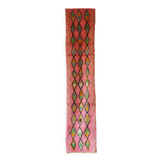 Boujad. pink runner rug, 70 x 340 cm