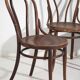 Antique Thonet Chairs No. 18 (c.1930). Set of 4 pieces #10
