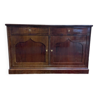 Louis Philippe mahogany sideboard