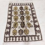 Handmade Moroccan Berber rug 134 x 90 cm