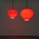 Mid-century Swedish space-age glass pendant lamp by Hans-Agne Jakobsson for Staff and Holmegaard, 1960s.