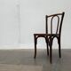 Art Deco curved wooden café chair, 1930s