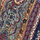 Former carpet Persian Tabriz Senneh baft done hand 140 X 212 CM