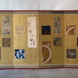 Japanese screen