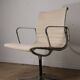 Fauteuil EA 108 en cuir – Charles & Ray Eames – Herman Miller – 1960