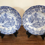 2 BP advertising plates