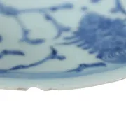 Chinese blue and white dish with lotus scrolls and Jiaqing seal mark