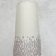 Vintage floor lamp 1960/1970