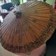 Asian paper and rattan umbrella