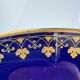 Sèvres porcelain plate | Neoclassical style | 1882-1883