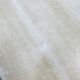 Travertine eye coffee table Roche Bobois