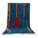 Traditional handmade Berber rug 250cm x 150cm