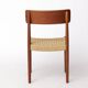 1960s Danish Dining Chair – Teak Wood Frame with Danish Cord Seat – Vintage