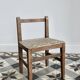 Chaise d’enfant ancienne en bois