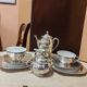 Ensemble petit déjeuner à thé ou café en porcelaine